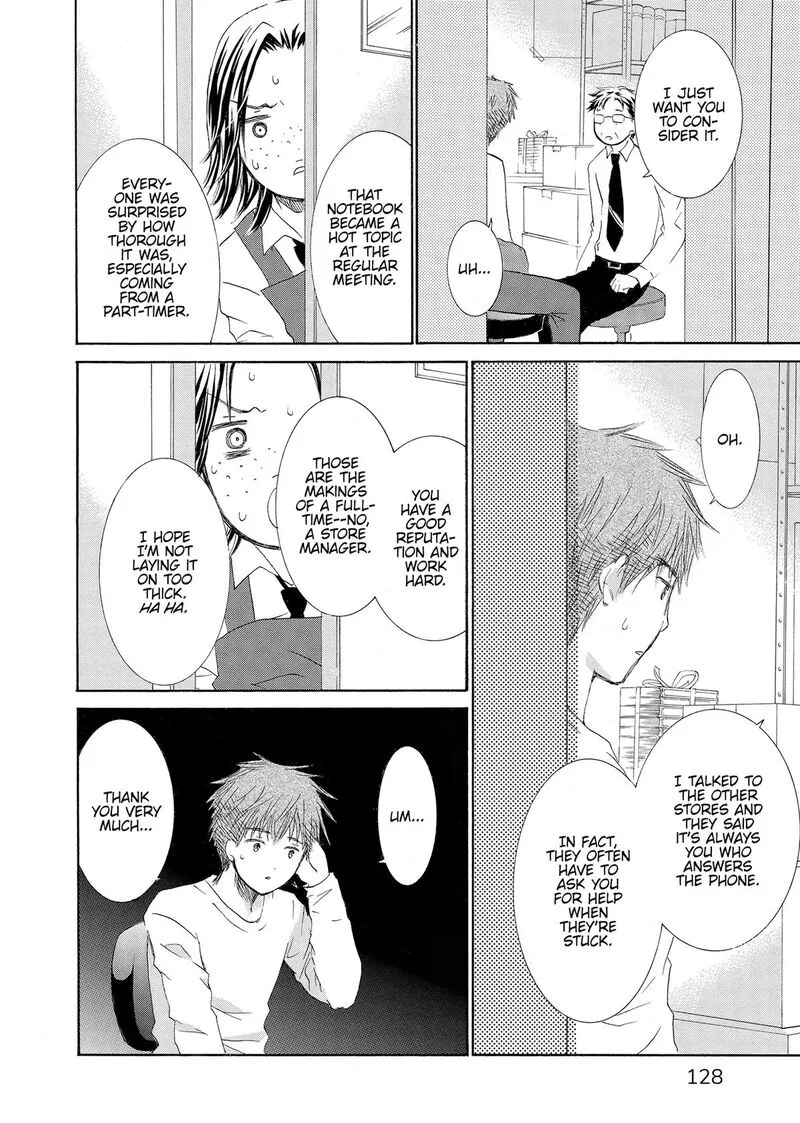 Rozen Maiden II Chapter 70 page 23