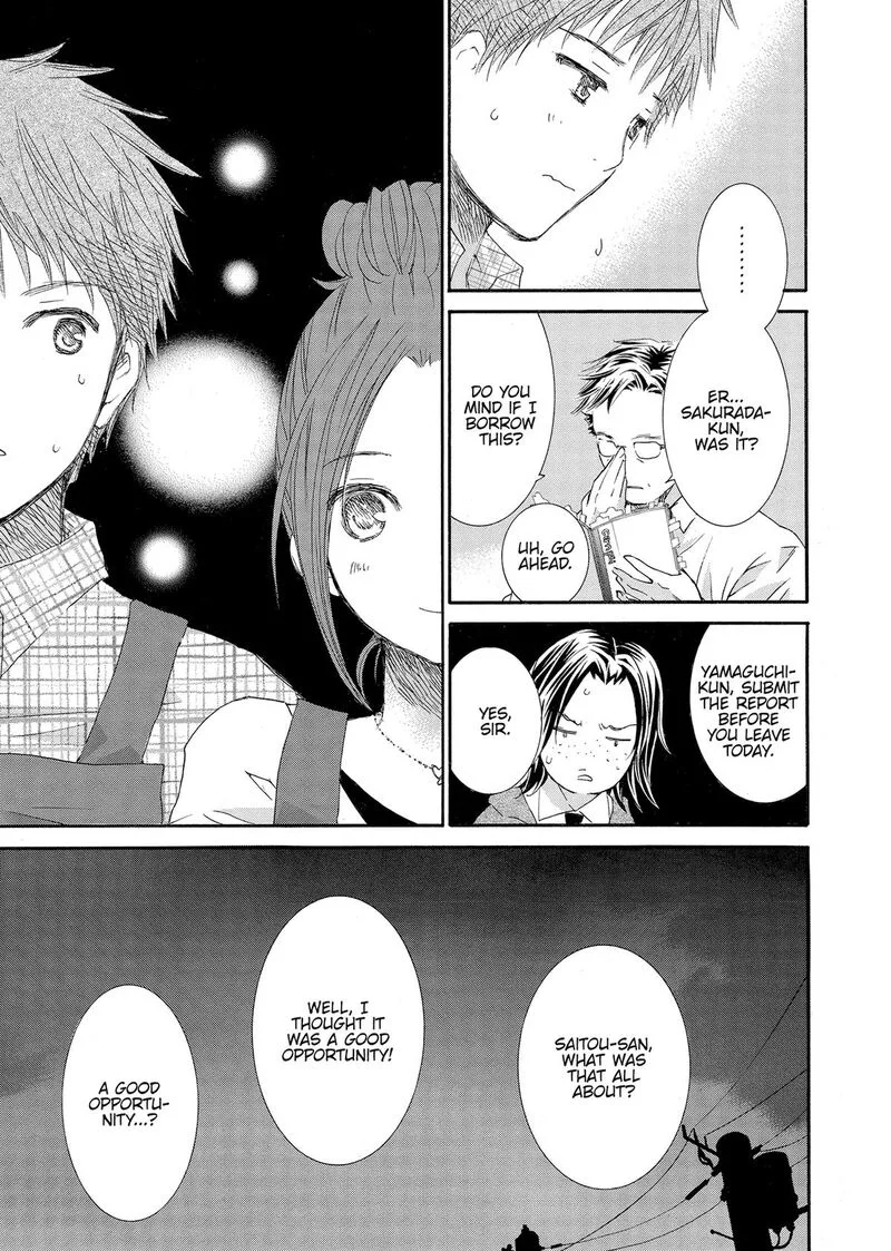 Rozen Maiden II Chapter 70 page 14