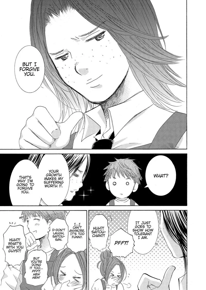 Rozen Maiden II Chapter 70 page 26