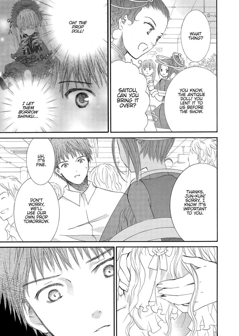 Rozen Maiden II Chapter 70 page 8