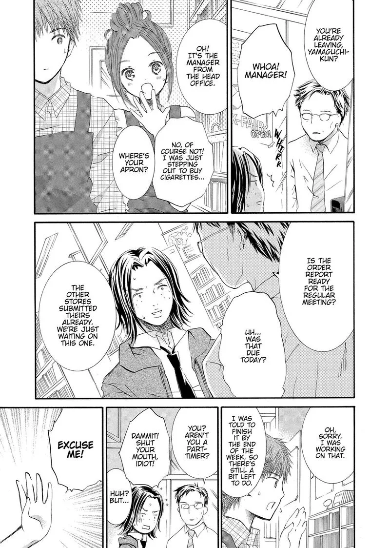 Rozen Maiden II Chapter 70 page 12