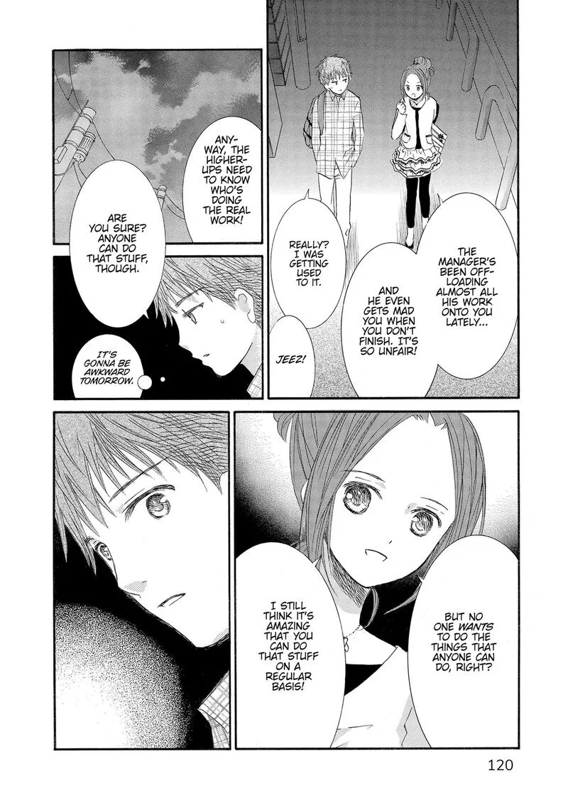 Rozen Maiden II Chapter 70 page 15