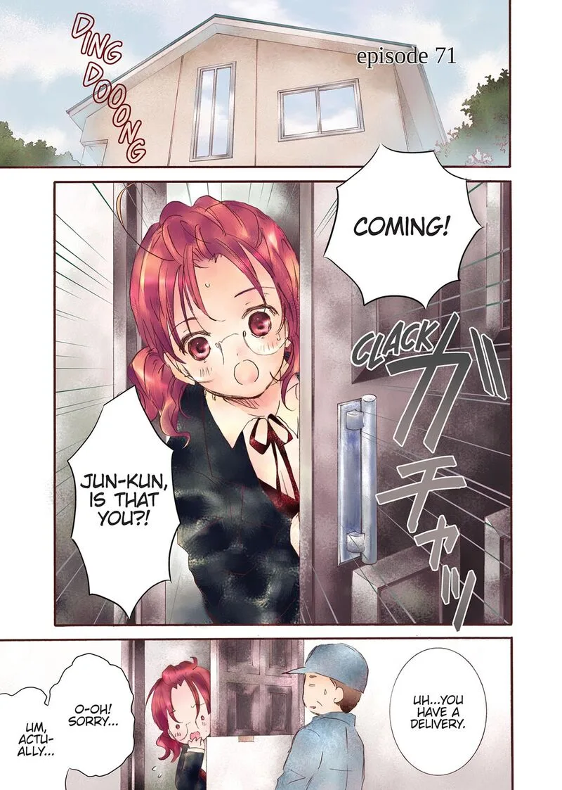 Rozen Maiden II Chapter 71 page 1
