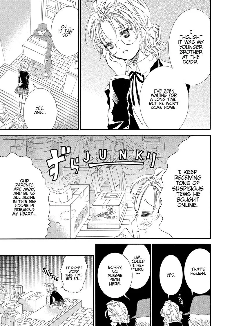 Rozen Maiden II Chapter 71 page 4