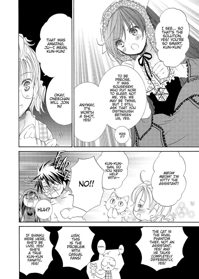 Rozen Maiden II Chapter 71 page 18