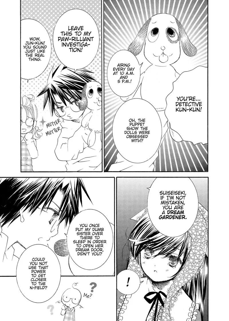 Rozen Maiden II Chapter 71 page 17