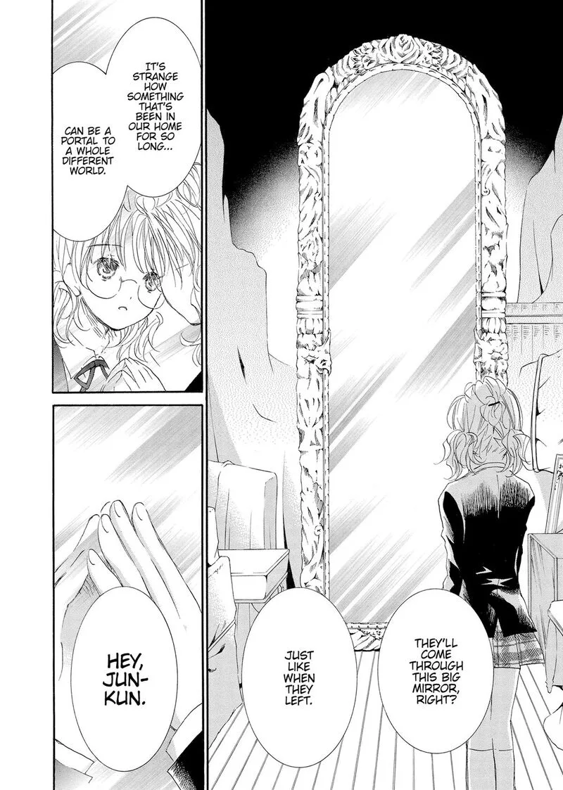 Rozen Maiden II Chapter 71 page 7