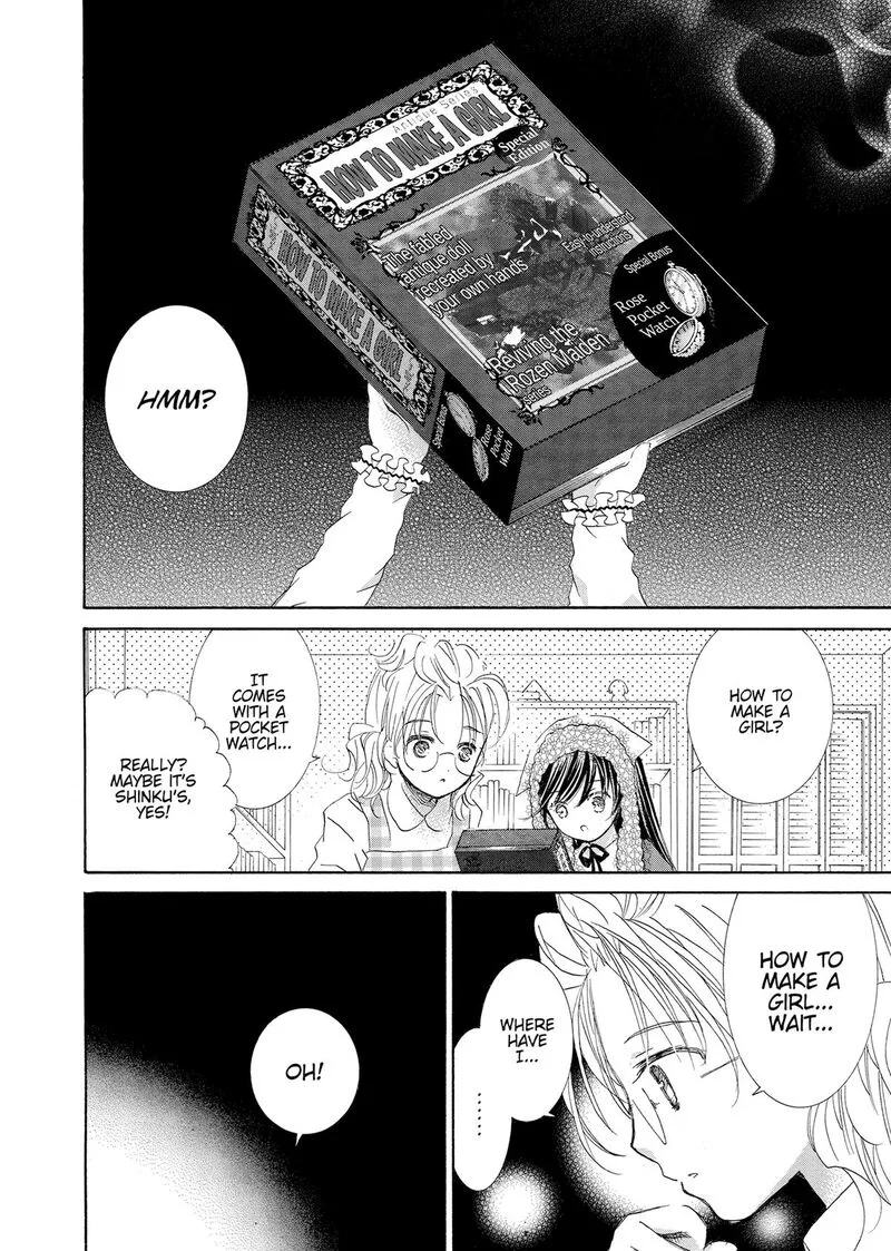 Rozen Maiden II Chapter 71 page 22