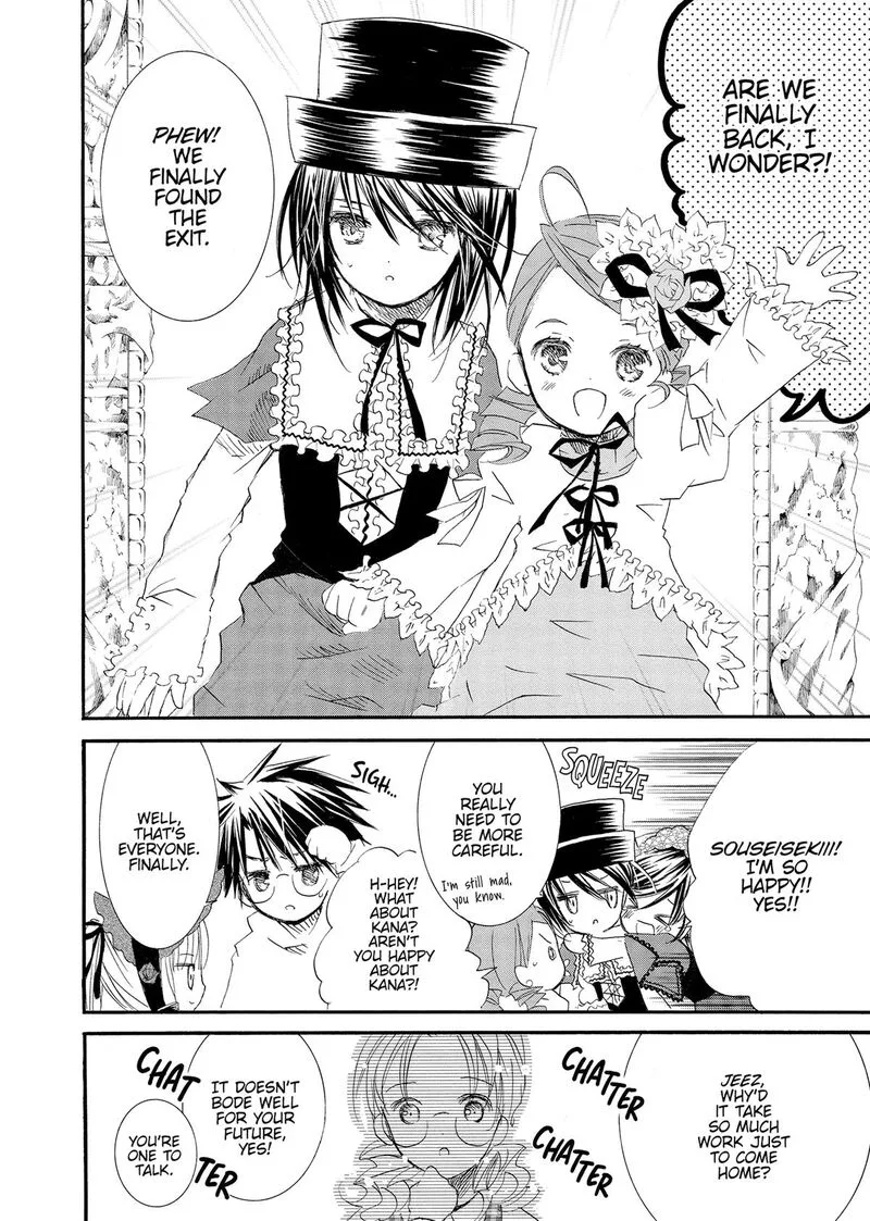 Rozen Maiden II Chapter 71 page 27