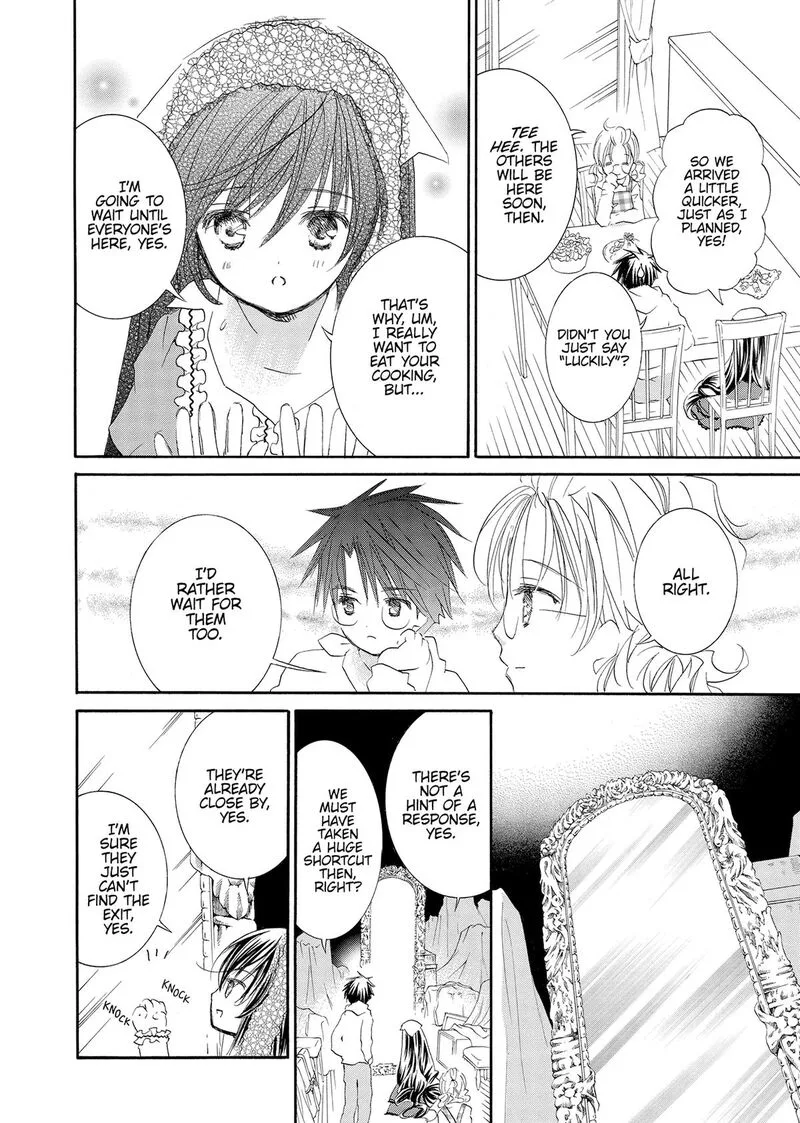 Rozen Maiden II Chapter 71 page 14