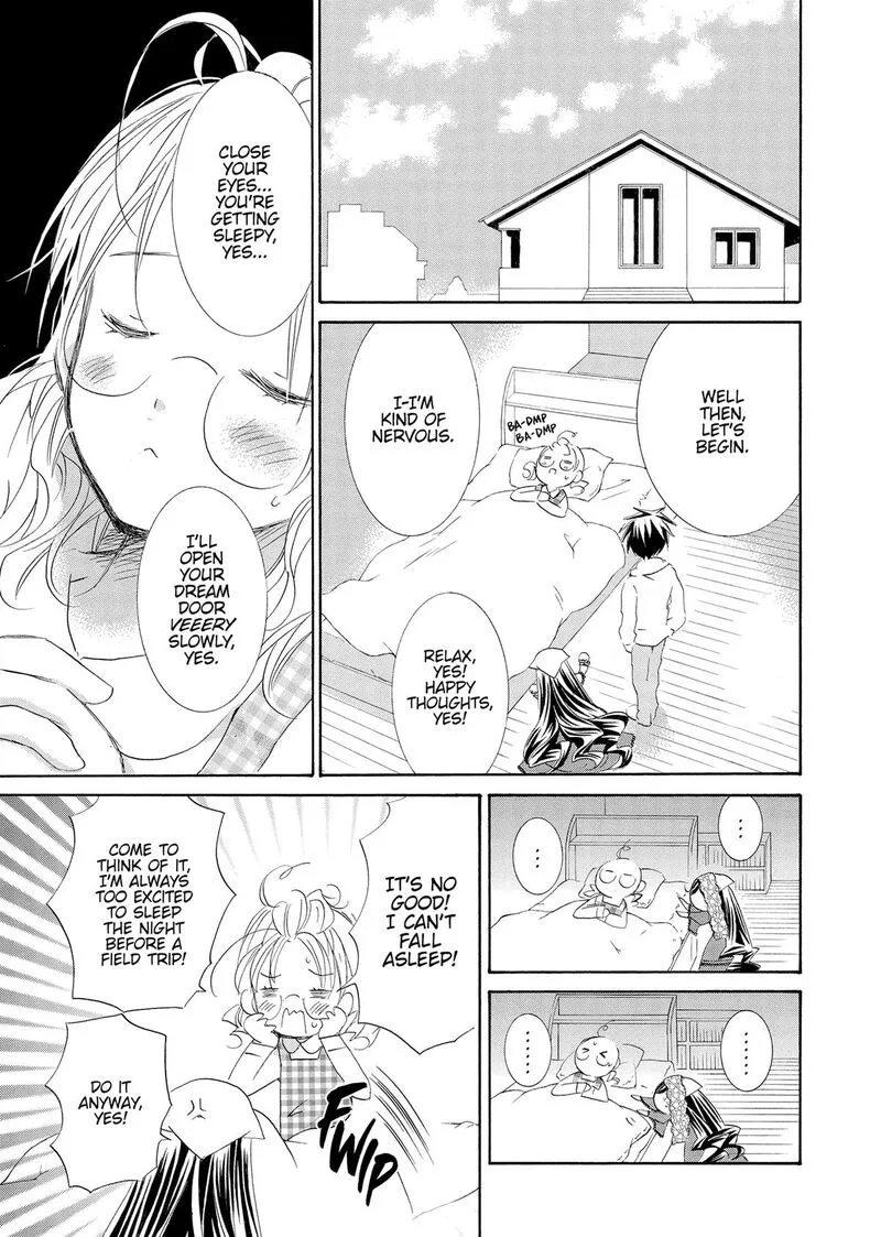 Rozen Maiden II Chapter 71 page 19