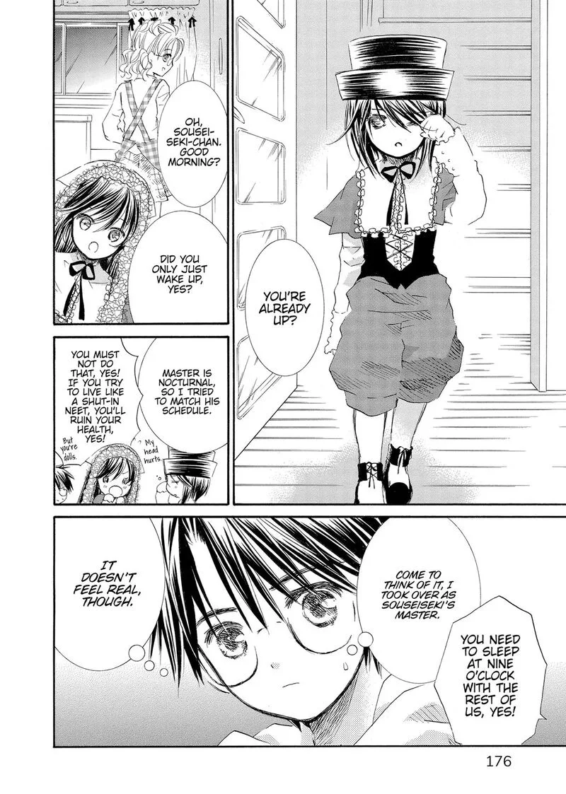 Rozen Maiden II Chapter 72 page 6