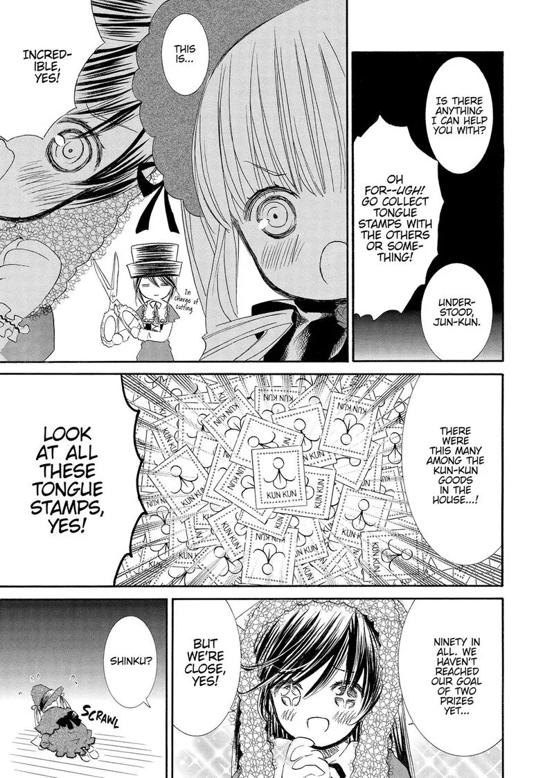 Rozen Maiden II Chapter 72 page 13