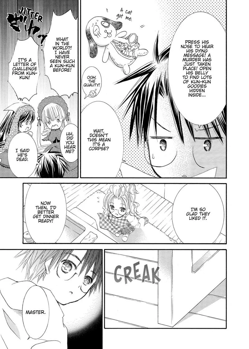 Rozen Maiden II Chapter 72 page 5