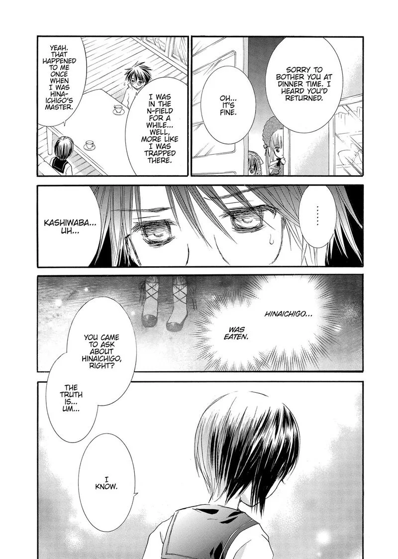 Rozen Maiden II Chapter 72 page 16