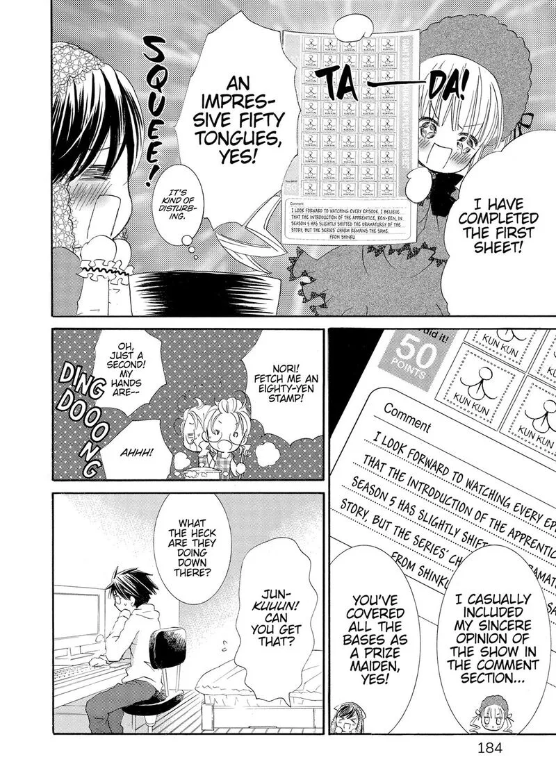Rozen Maiden II Chapter 72 page 14