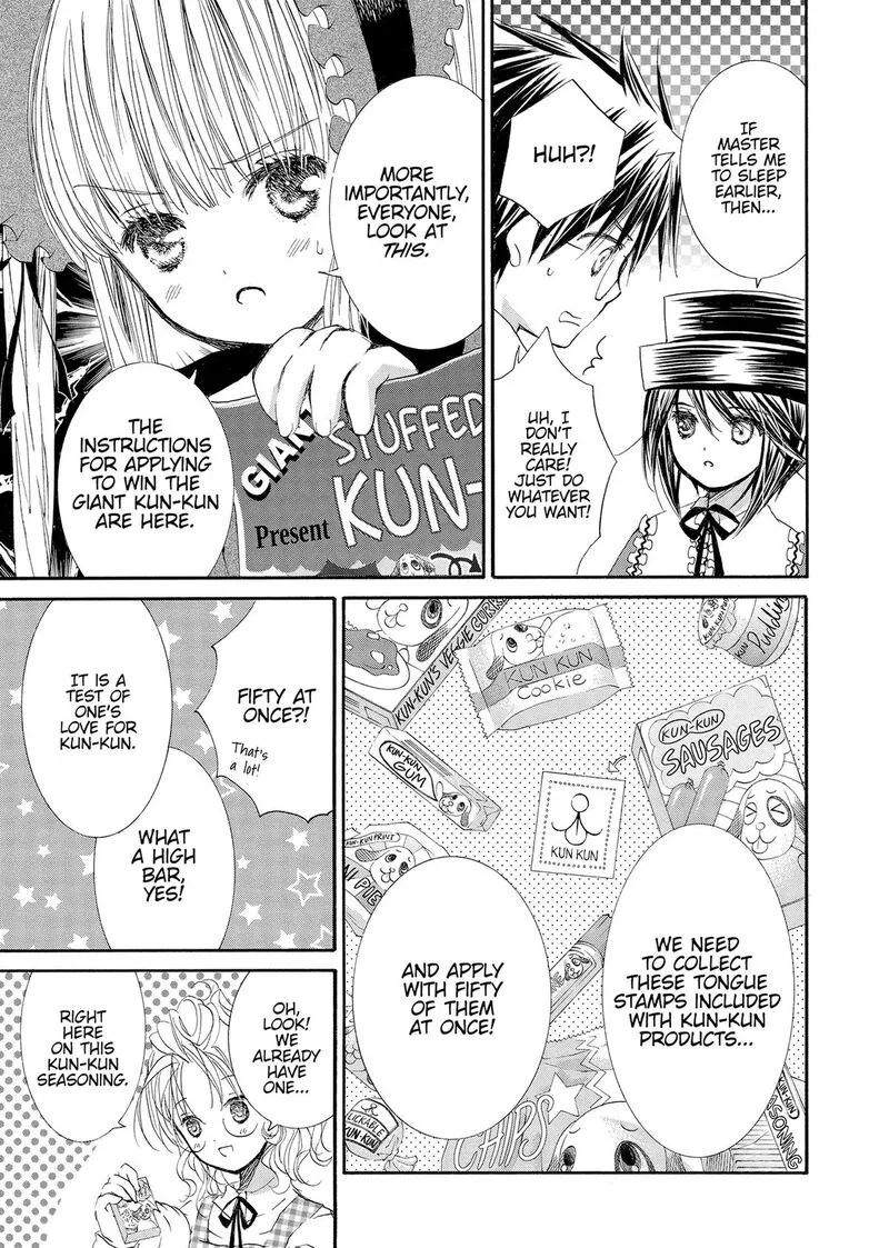 Rozen Maiden II Chapter 72 page 7