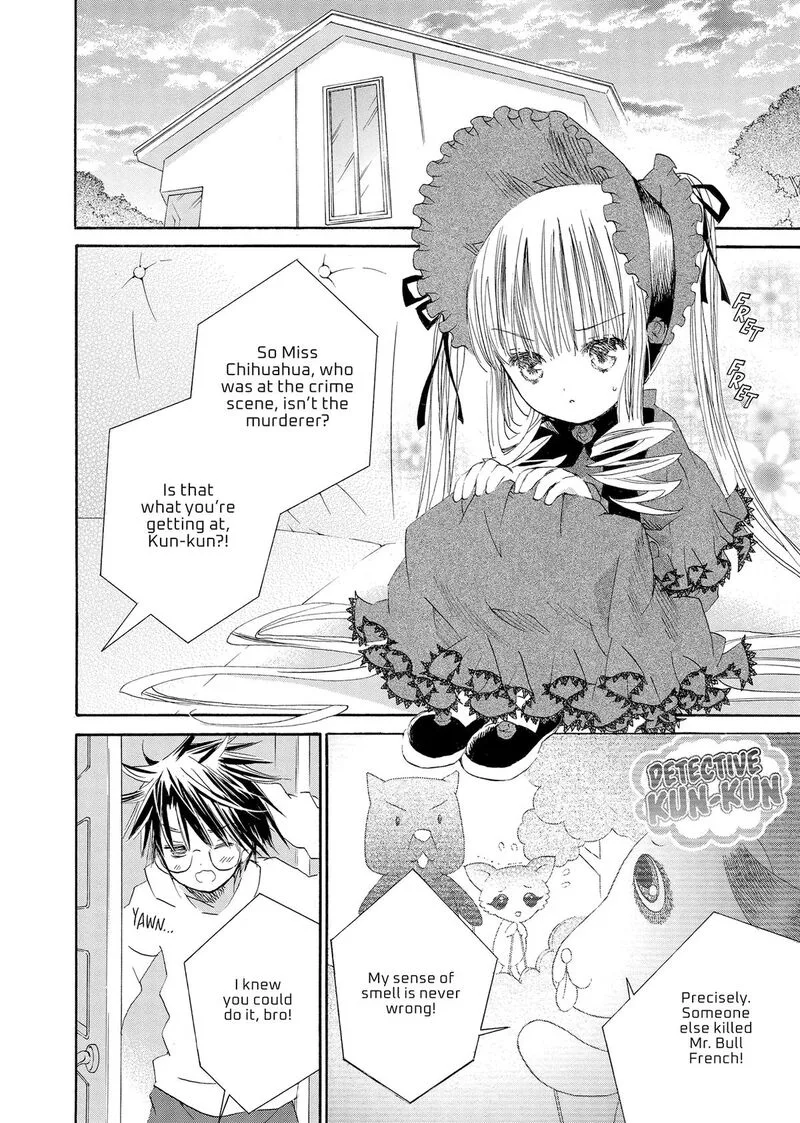 Rozen Maiden II Chapter 72 page 2