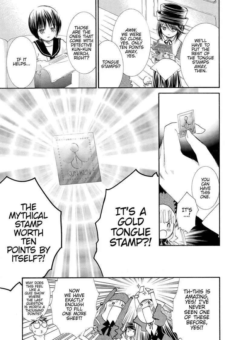 Rozen Maiden II Chapter 72 page 21
