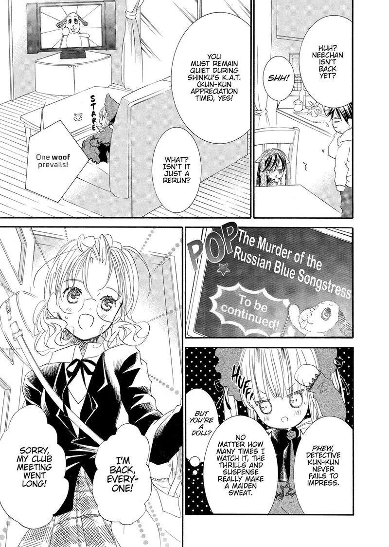 Rozen Maiden II Chapter 72 page 3