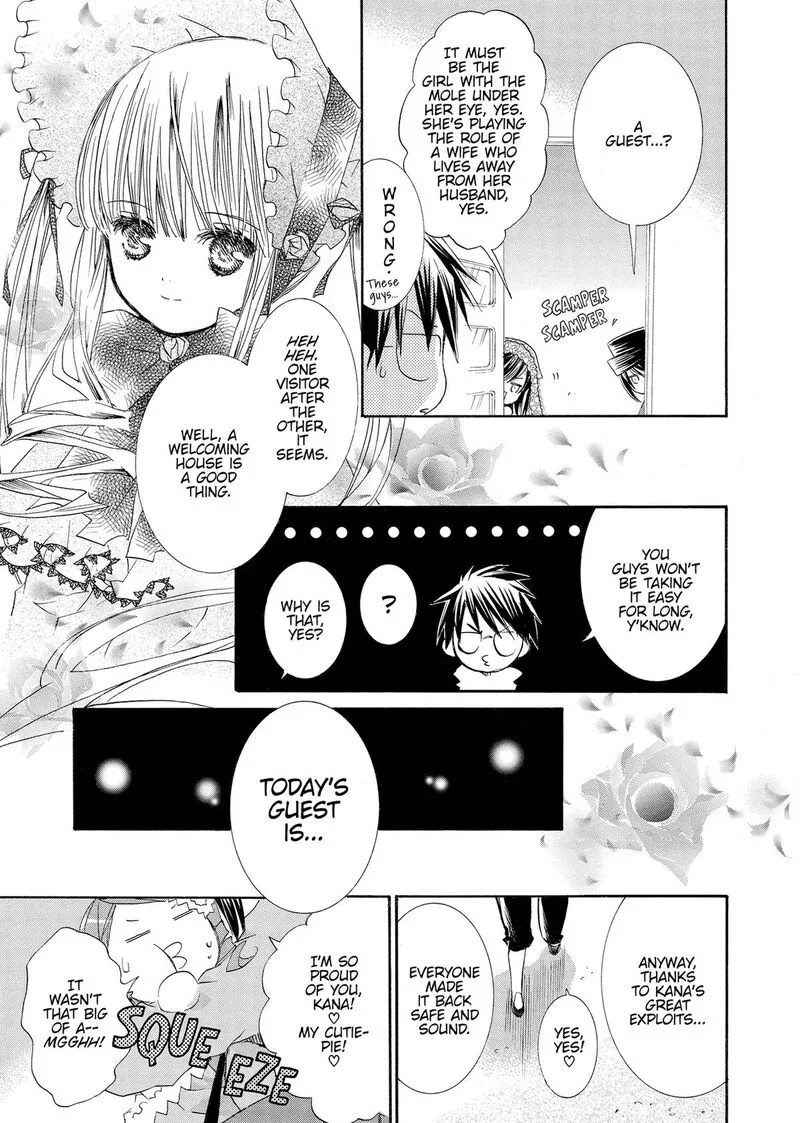 Rozen Maiden II Chapter 73 page 5