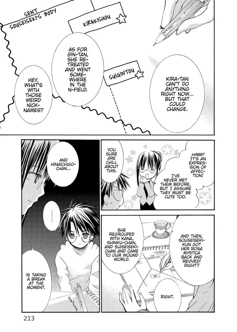Rozen Maiden II Chapter 73 page 15