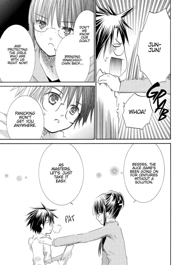 Rozen Maiden II Chapter 73 page 19