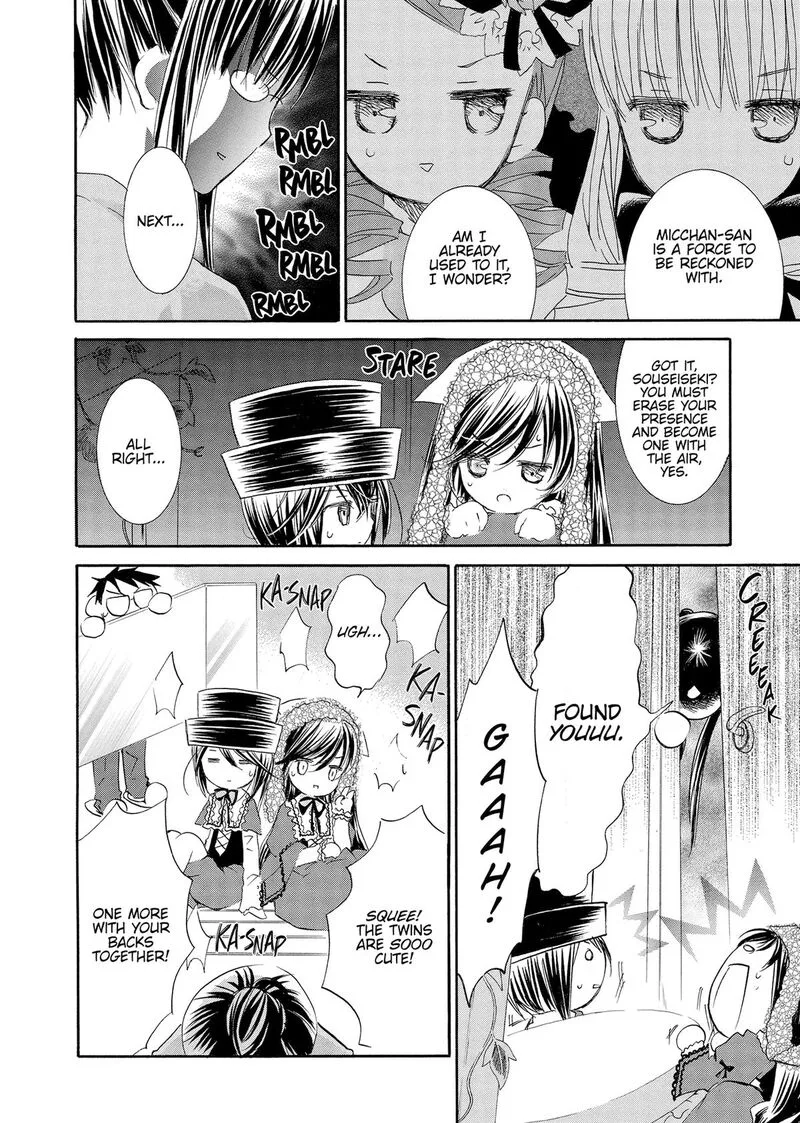 Rozen Maiden II Chapter 73 page 22