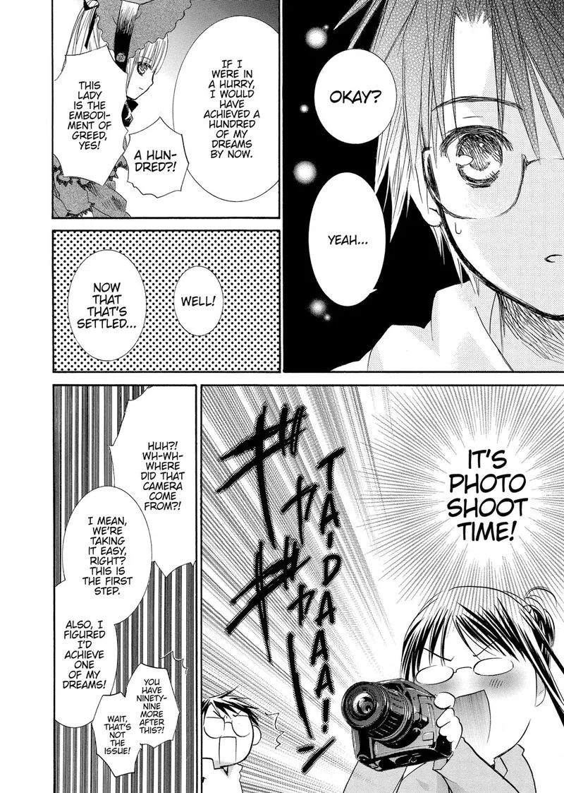 Rozen Maiden II Chapter 73 page 20