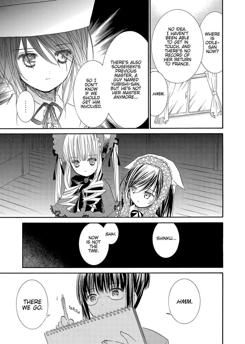 Rozen Maiden II Chapter 73 page 17