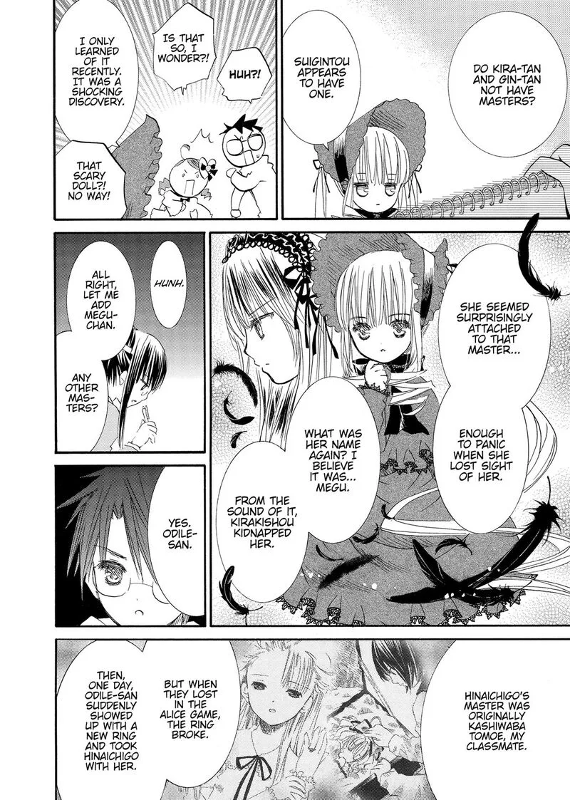 Rozen Maiden II Chapter 73 page 16