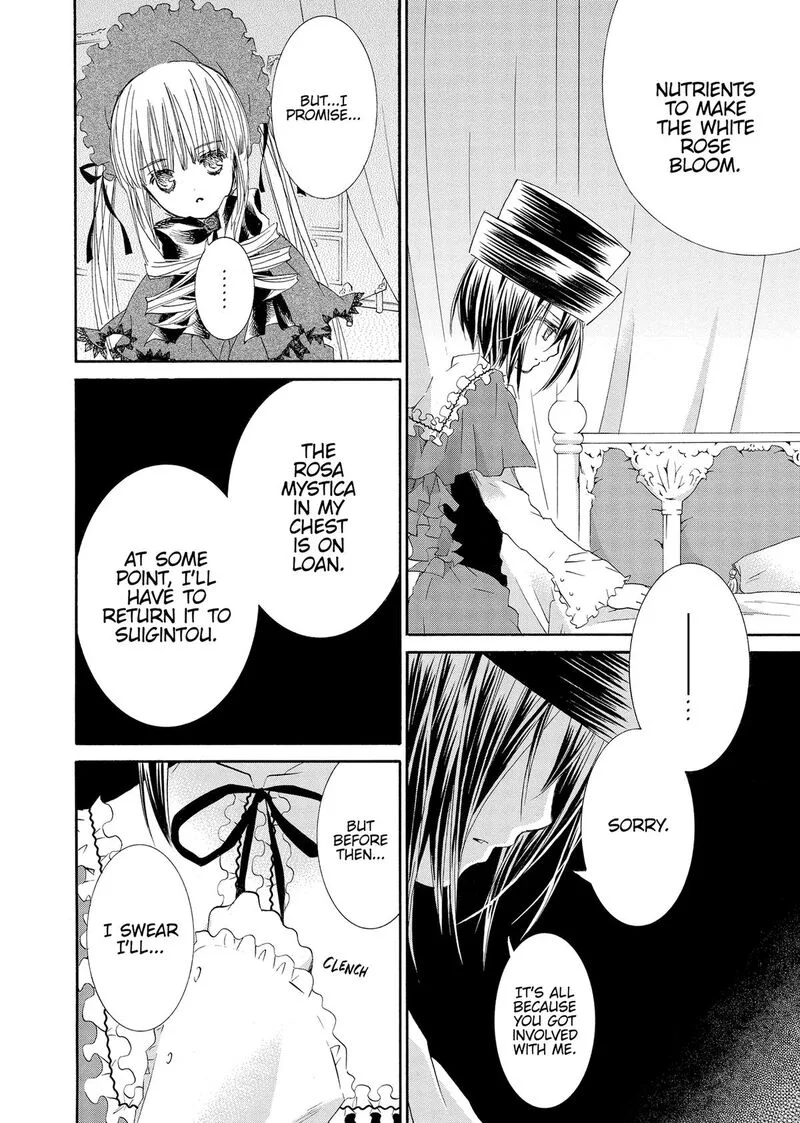 Rozen Maiden II Chapter 74 page 7
