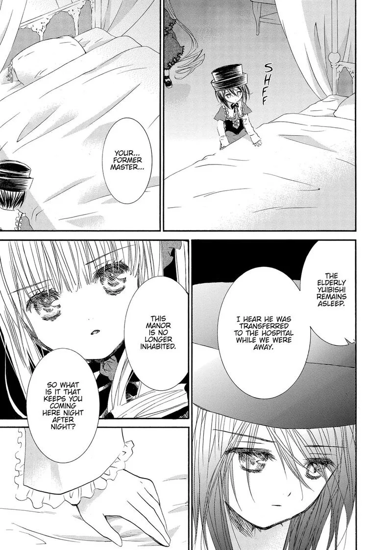 Rozen Maiden II Chapter 74 page 4