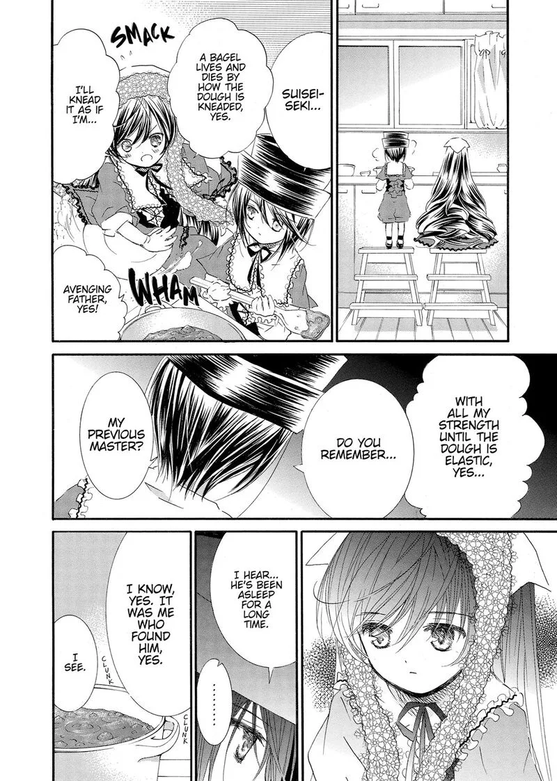 Rozen Maiden II Chapter 74 page 15