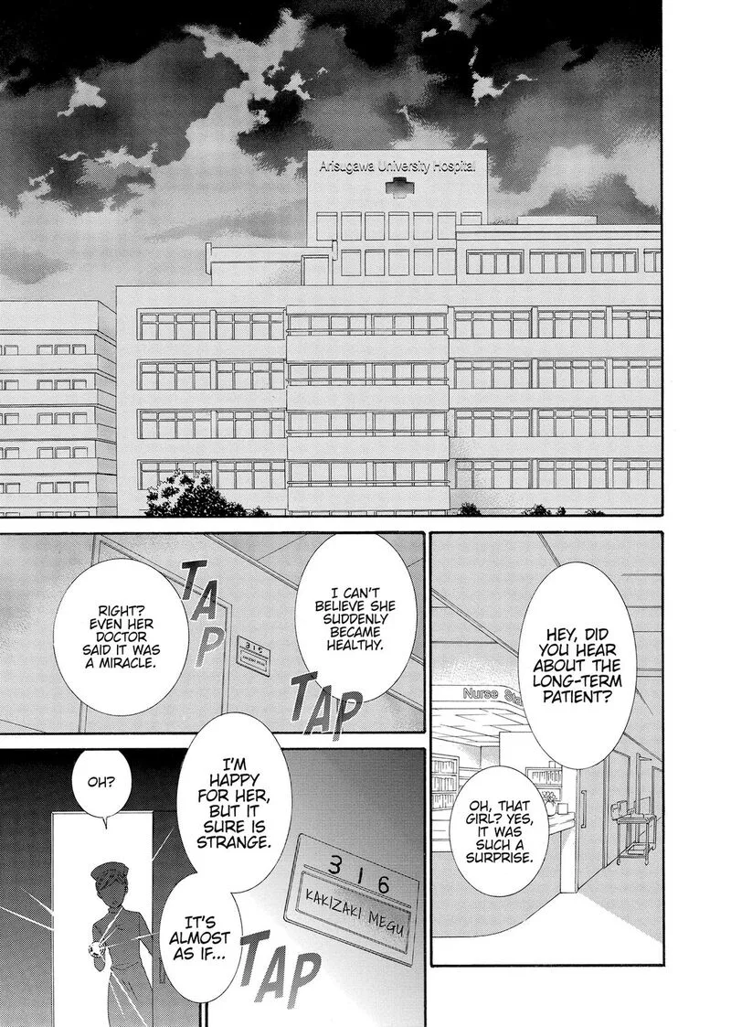 Rozen Maiden II Chapter 74 page 23