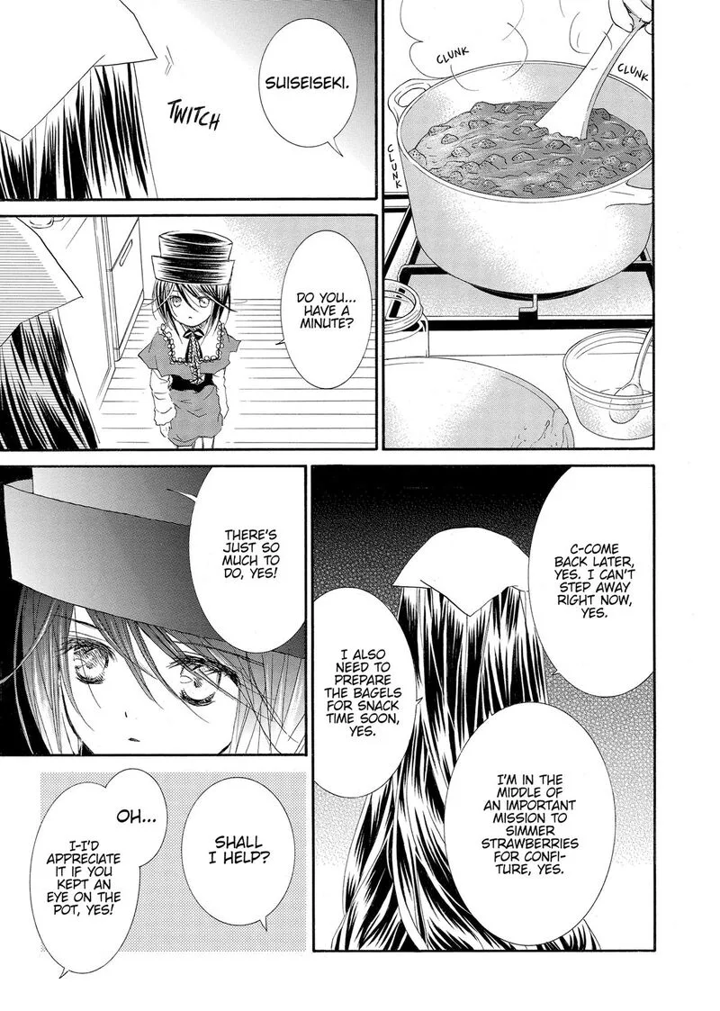 Rozen Maiden II Chapter 74 page 14