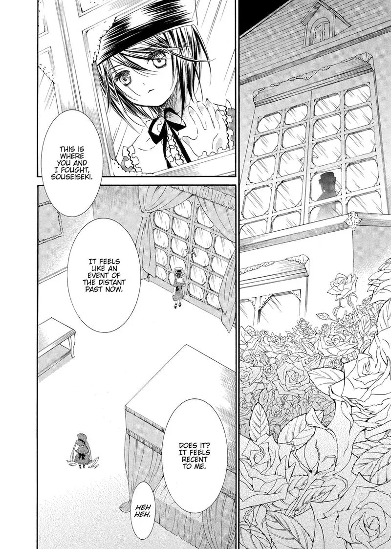 Rozen Maiden II Chapter 74 page 3