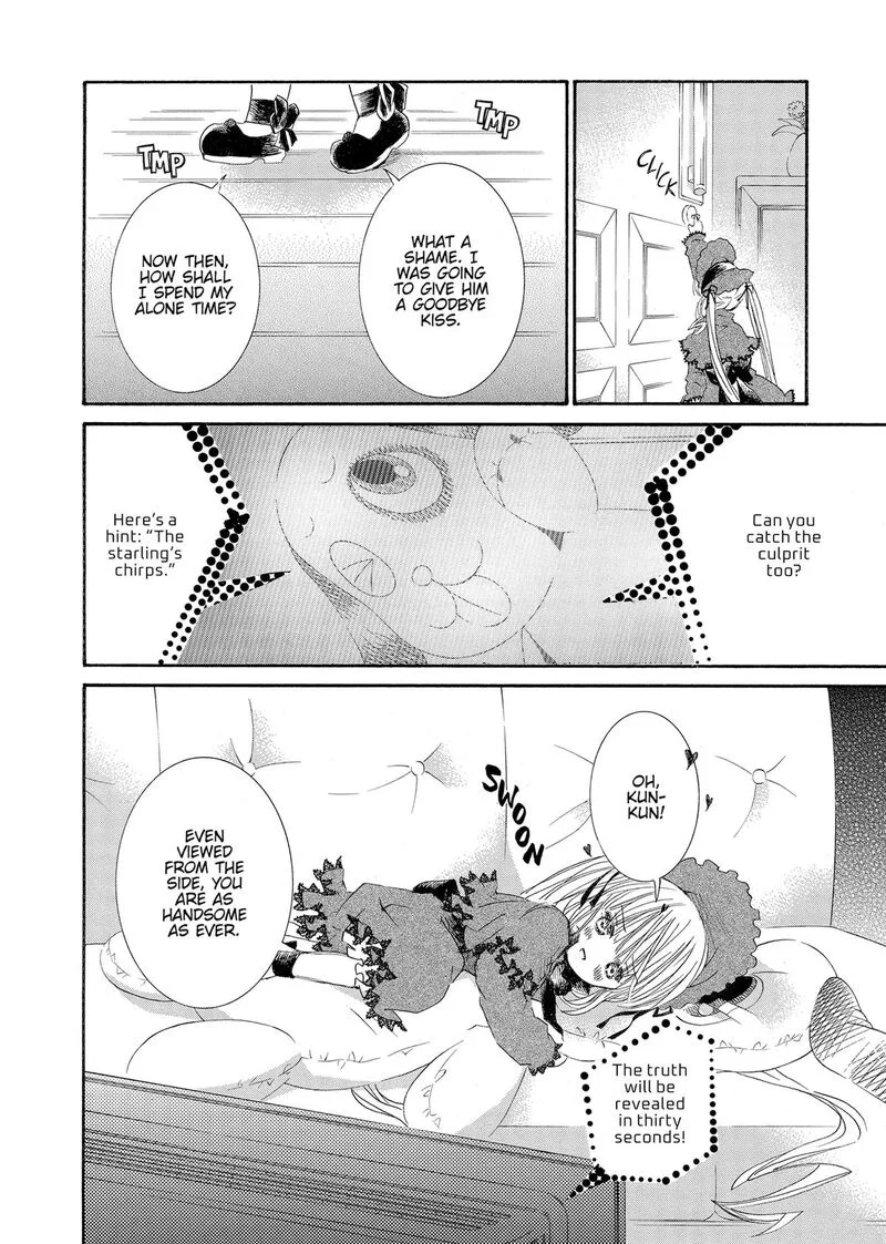 Rozen Maiden II Chapter 75 page 6