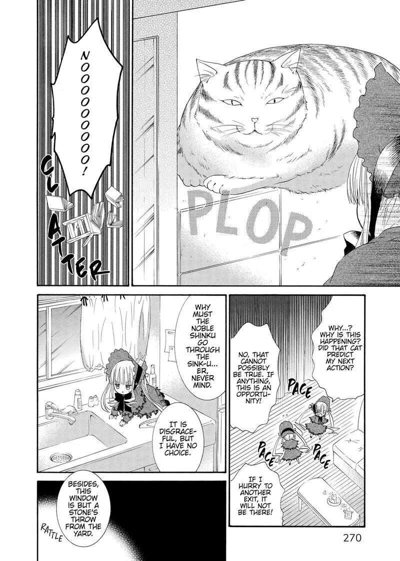 Rozen Maiden II Chapter 75 page 14