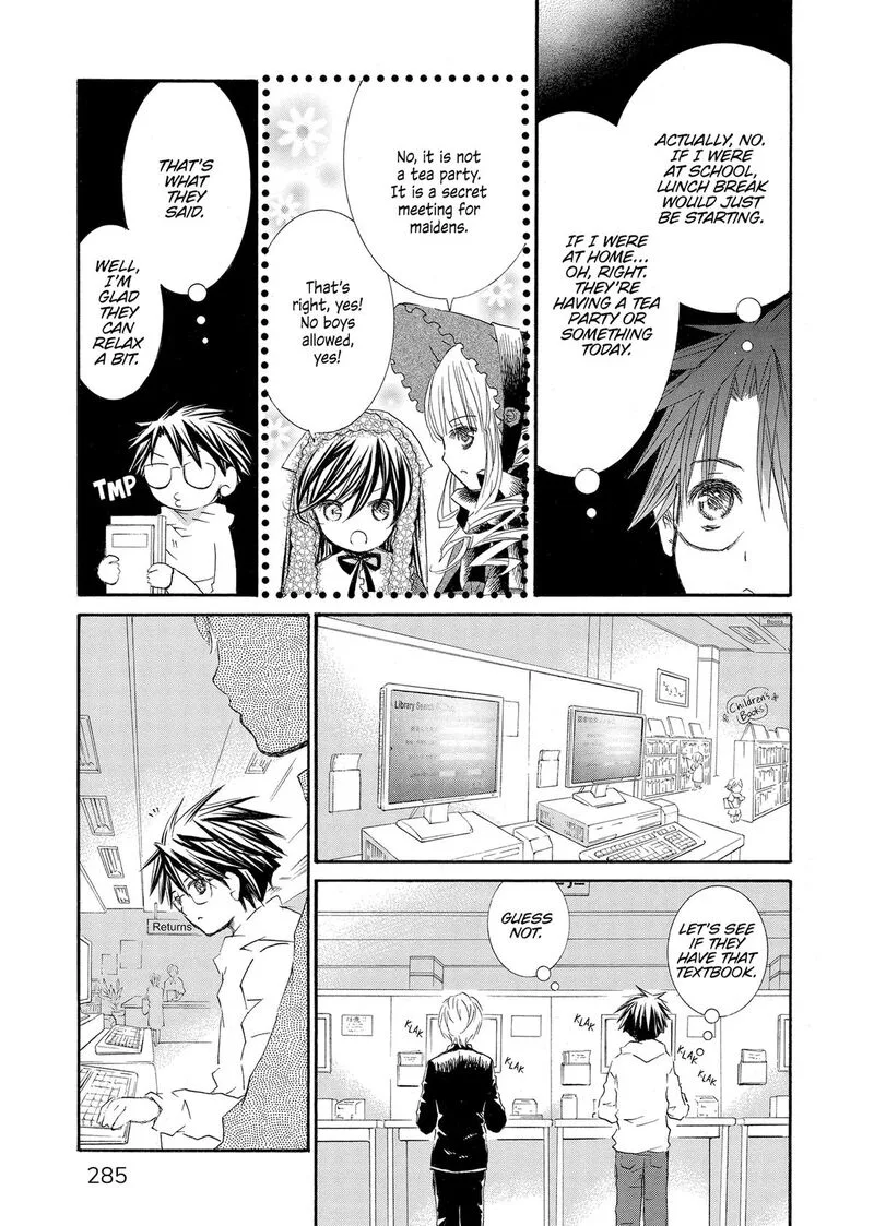 Rozen Maiden II Chapter 76 page 4