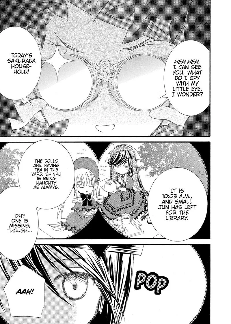 Rozen Maiden II Chapter 76 page 2