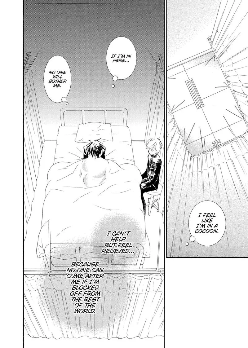 Rozen Maiden II Chapter 77 page 19
