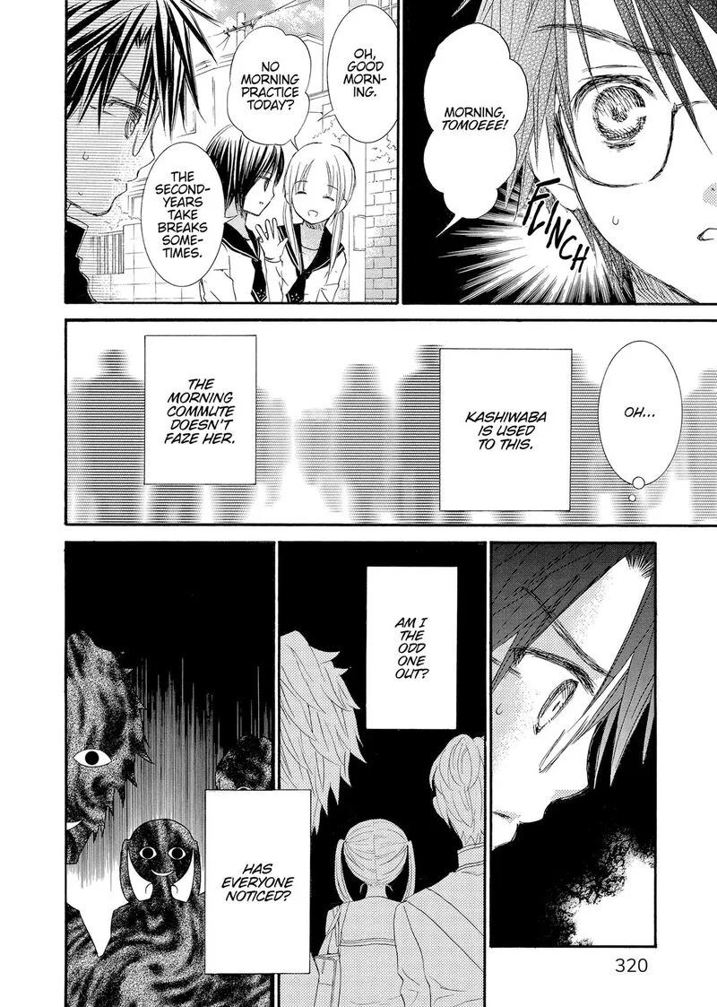 Rozen Maiden II Chapter 77 page 9