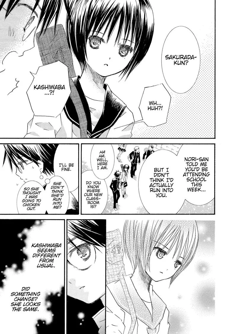 Rozen Maiden II Chapter 77 page 8