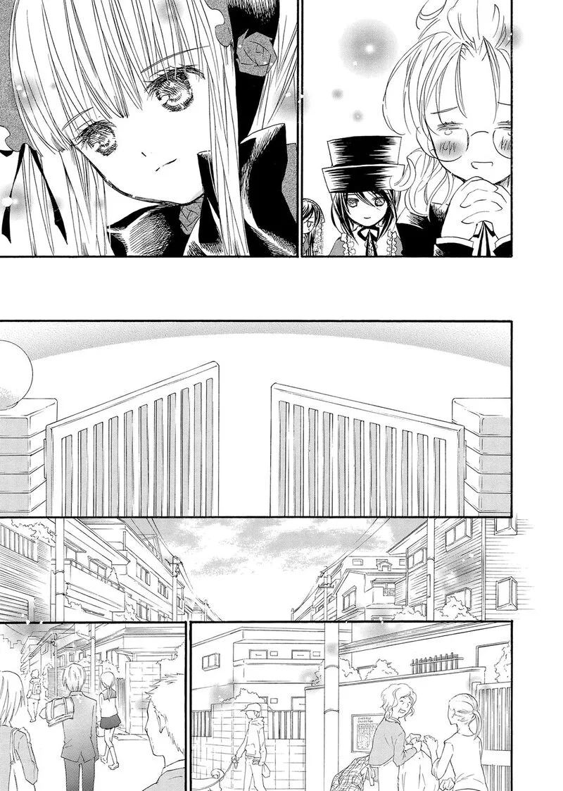 Rozen Maiden II Chapter 77 page 5