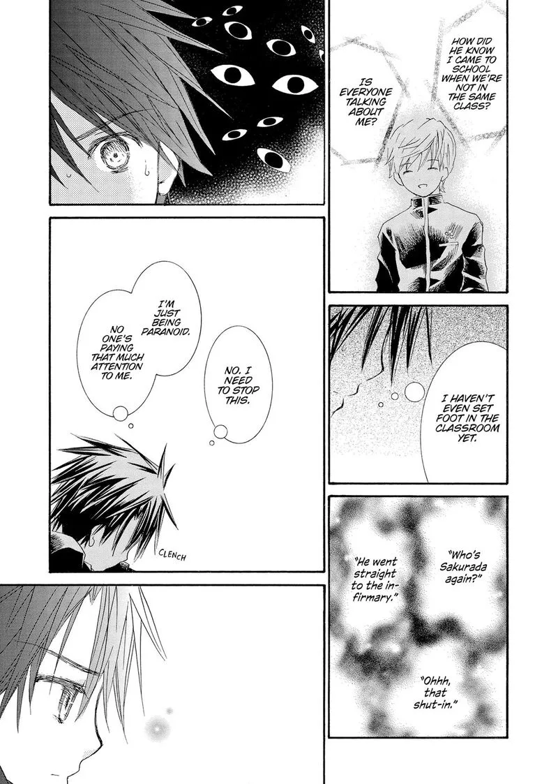 Rozen Maiden II Chapter 77 page 18