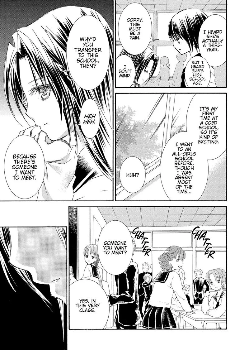 Rozen Maiden II Chapter 77 page 24