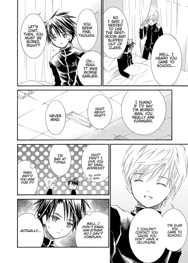 Rozen Maiden II Chapter 77 page 17