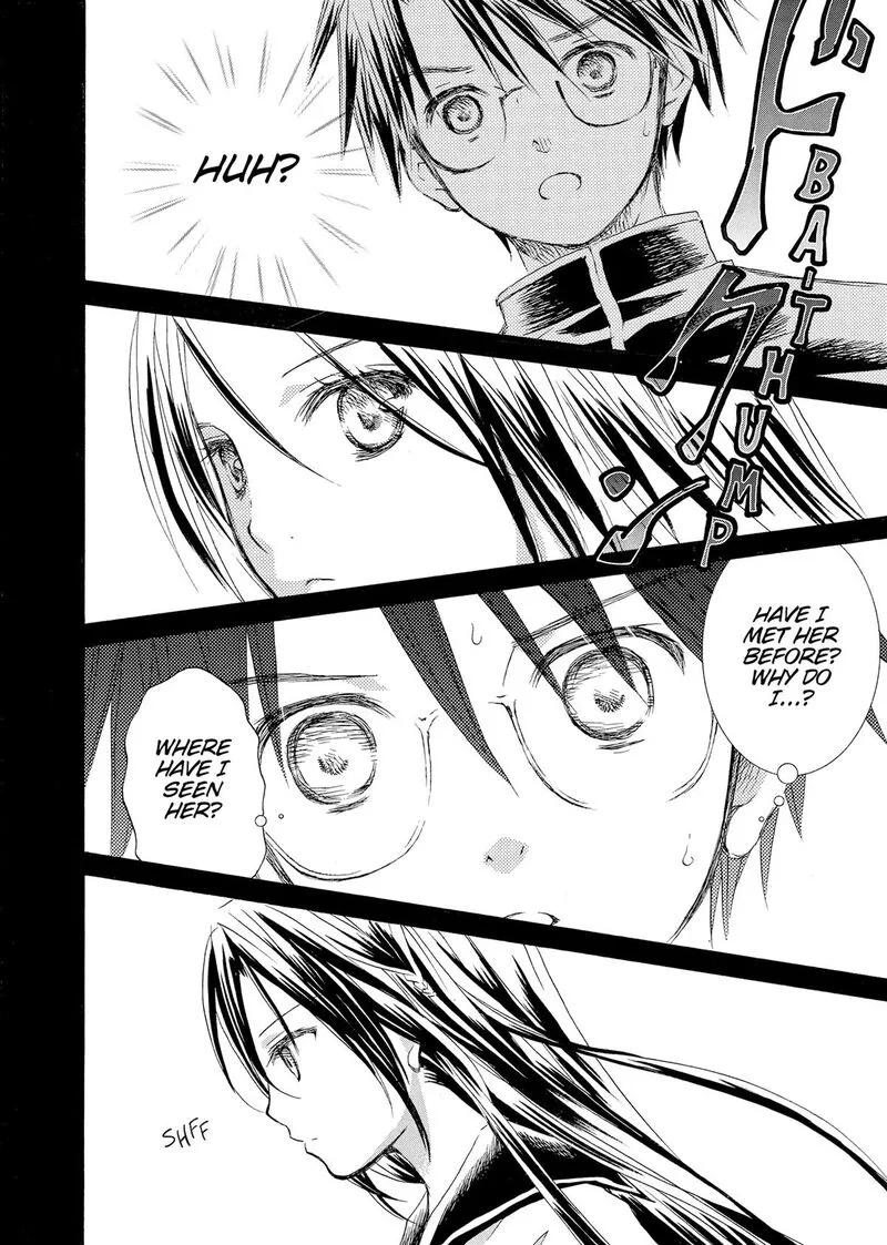 Rozen Maiden II Chapter 79 page 2