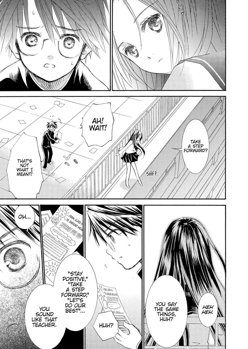 Rozen Maiden II Chapter 79 page 5